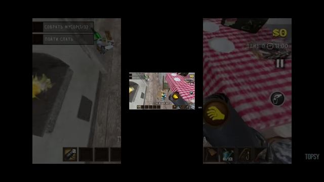 топси: купил избу часть 1 смотреть онлайн