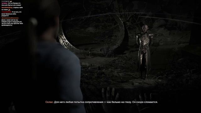 Игра тысячелетия (инфа 1000%) /Dragon Age: The Veilguard смотреть онлайн