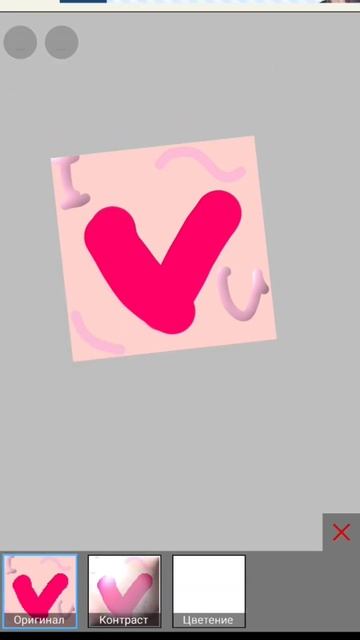 тутор на 3д обои смотреть онлайн