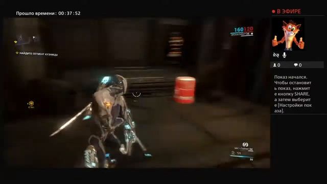 Прямой показ PS4 от x_MeDoED_x