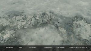 Skyrim -  КАК ПРОКАЧАТЬ ИЗМЕНЕНИЕ НА 100 с 1-го УРОВНЯ