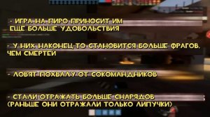 10 Стадий КАЖДОГО Пиро-Мейна | Team Fortress 2