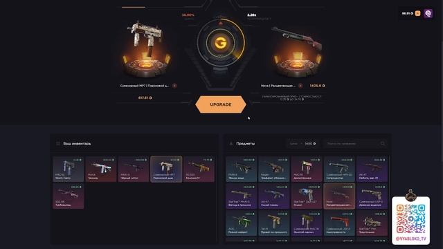 ОТКРЫЛ СИНИЙ КЕЙС И ОН ВЫДАЛ МНЕ ЭТО? GGDROP НАЧИНАЕТ ВЫДА смотреть онлайн