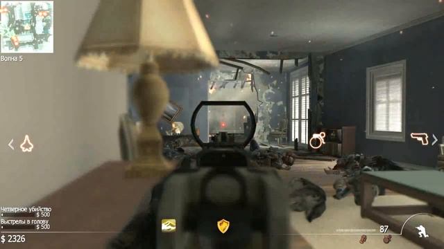 Cod Modern Warfare 3  выживание видео  18+