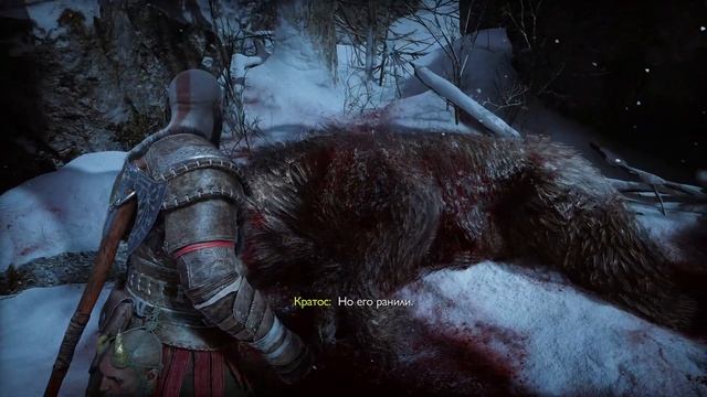 Кратос Вернулся Новое Приключение God of War Ragnarok #1 смотреть онлайн