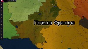 гайд age of history 3 как захватить много территорий за слабу