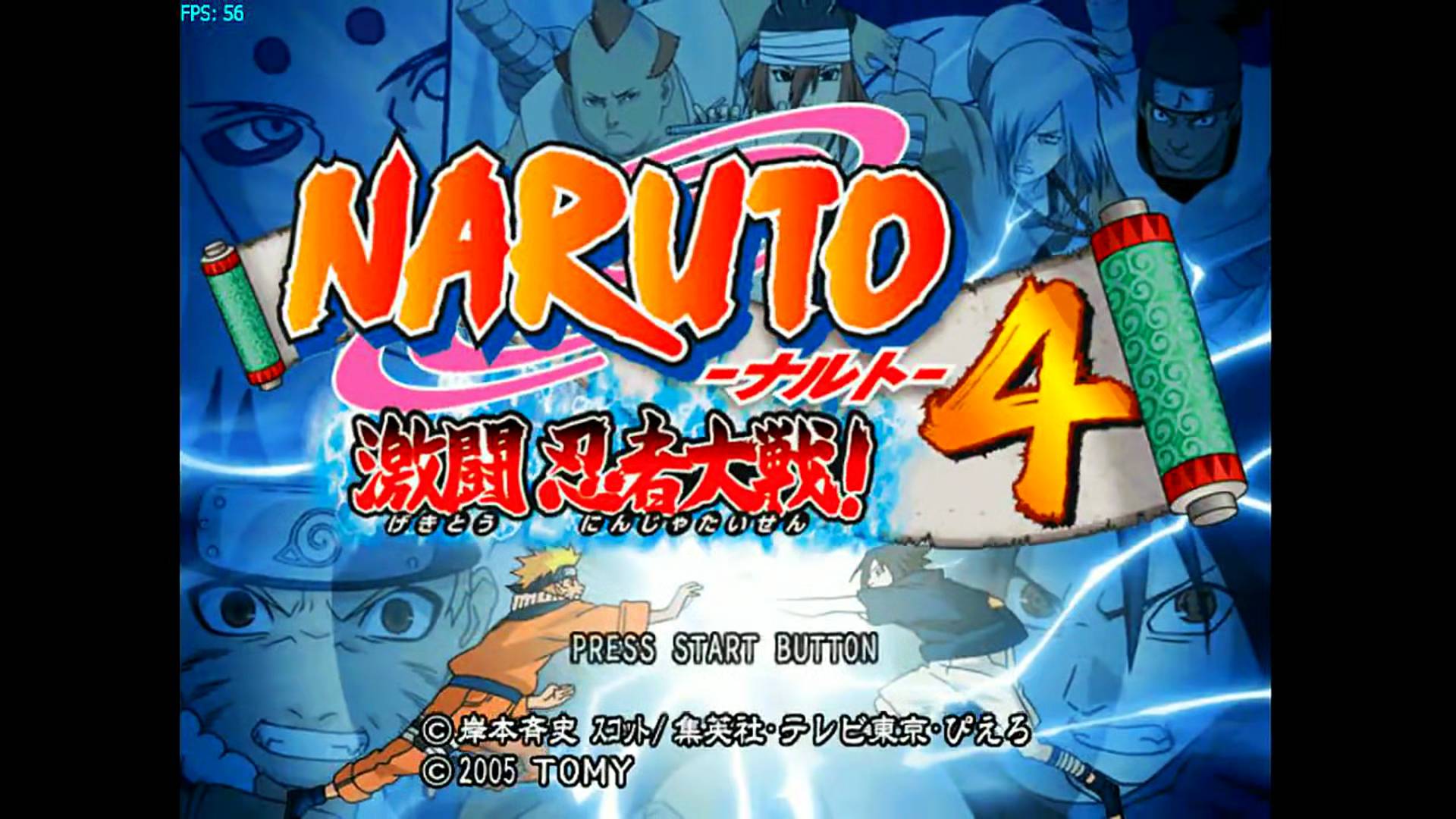 ナルト 激闘忍者大戦! 4 | Naruto Gekitou Ninja Taisen 4 [NGC] 01/01