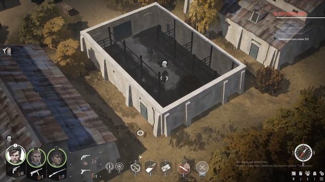 Партизаны Partisans 1941 #3