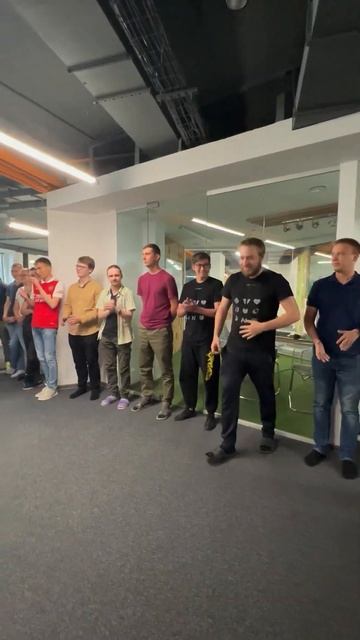 Ценим труд наших сотрудников 😊 А у вас в офисе есть до смотреть онлайн