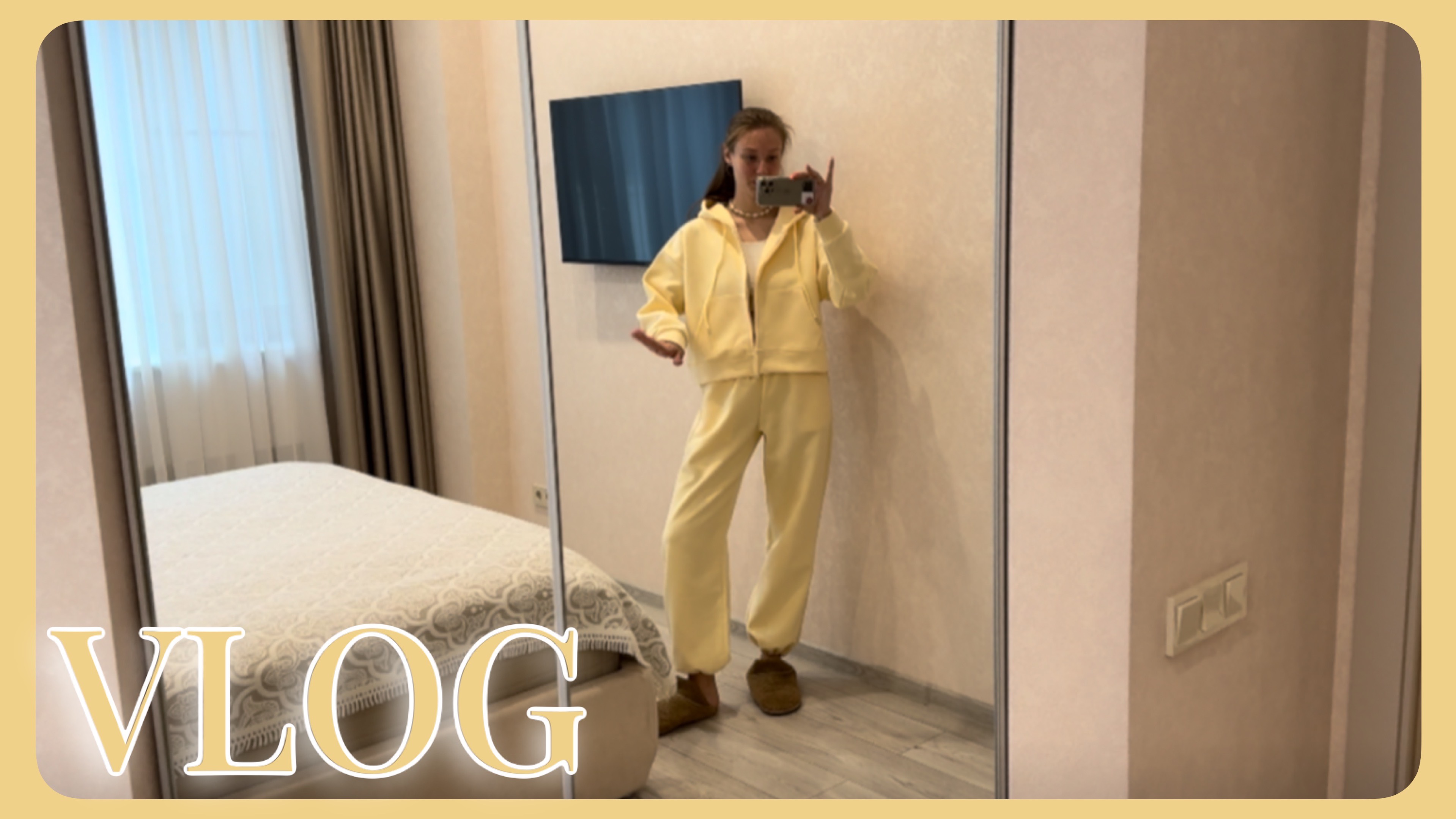 VLOG 31.05.2025 Я от него в восторге😍 смотреть онлайн