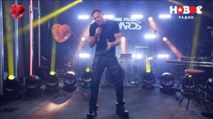 Олег Майами — Не наберу | Новое Радио AWARDS 2025 #музыка #олегмайами #ненаберу #майами