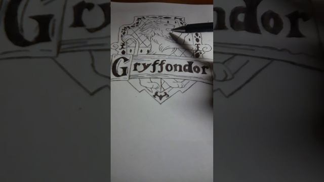 Грифиндор, Слизерин, Пуффендуй и Когтевран. Рисуем герб Грифиндора. смотреть онлайн