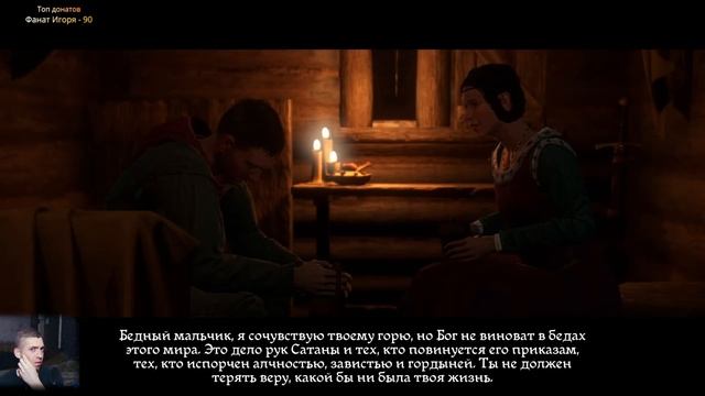 #1 ► ПОБЕГ И ОБУЧЕНИЕ ► Kingdom come deliverance СТРИМ смотреть онлайн