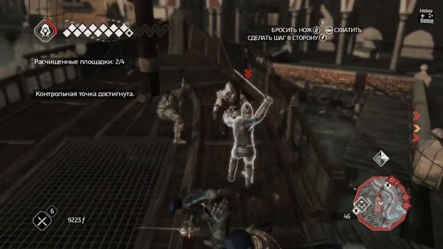 Assassin’s Creed 2 | Часть 16: Отважный летун смотреть онлайн