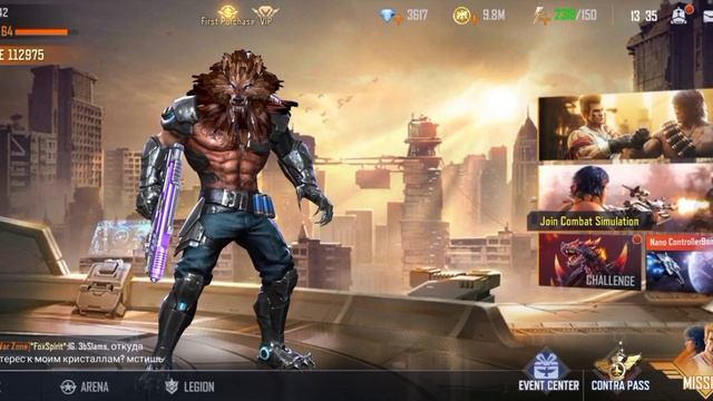 Contra Returns up-grade прокачка #11 смотреть онлайн