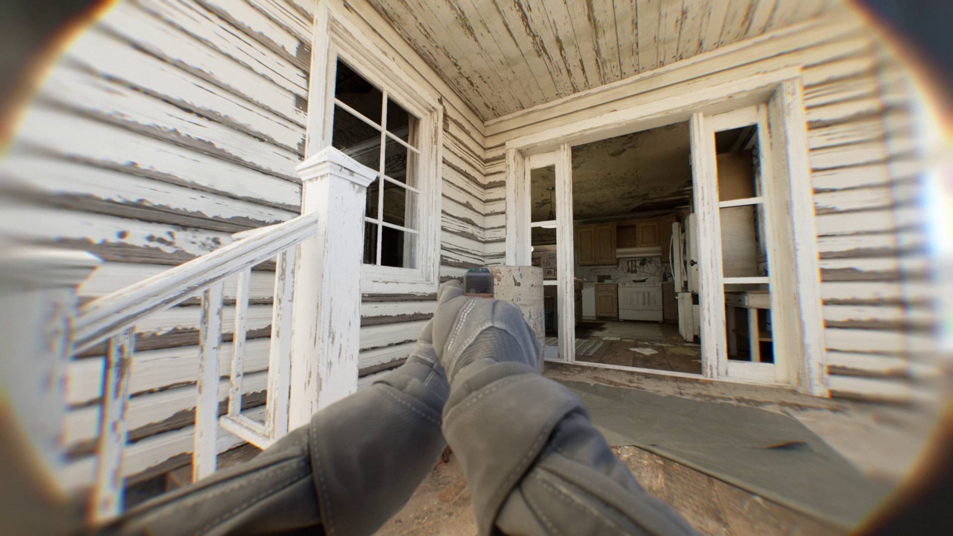 Реальный шутан