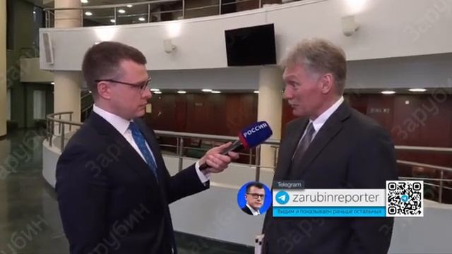 Песков о секретных поставках дальнобойных ракет Киев? смотреть онлайн