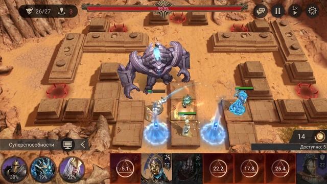 Watcher Of Realms Рейд для снаряжения 2-19 на аккаунте новичка