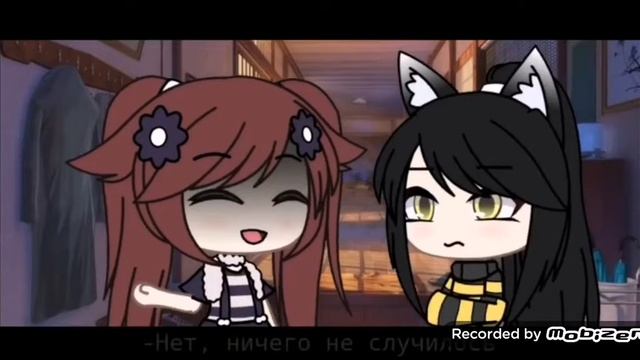 Озвучка~мини- фильм "Мне не больно, я терплю". смотреть онлайн