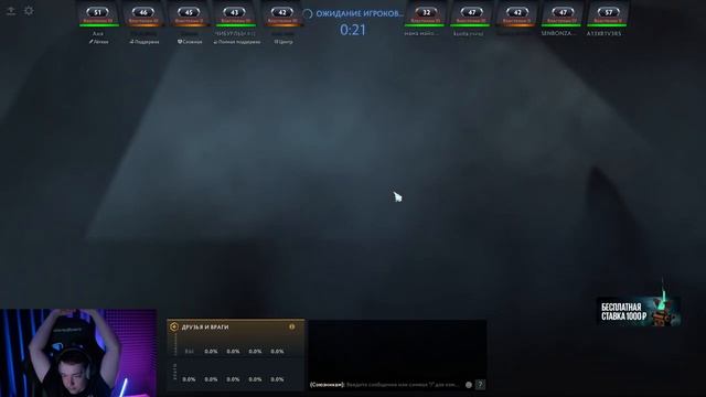 #lenagol0vach на #Twitch | 🏆 ЧЕМПИОН МИРА В ДОТЕ 🏆 АПАЕМ 14 000ммр смотреть онлайн