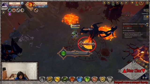 30 день ждём сервер Европы