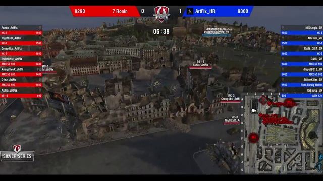 Silver Series 7 RONIN против ARTF_HR