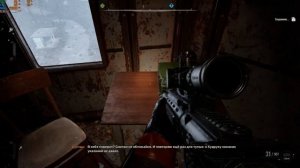 S.T.A.L.K.E.R. 2 | Как «Вернуть» Бороду на Скадовск + Уникальна?