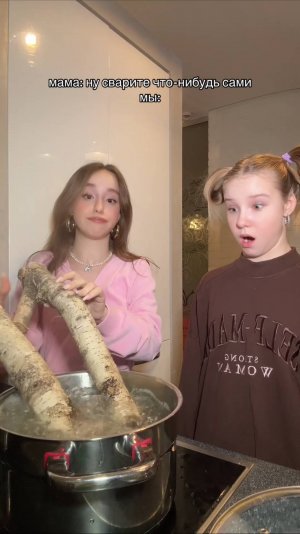 готовим полено 😱