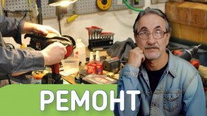 1. ВИДЕО. РЕМОНТ БЕНЗОПИЛЫ. ЗАКЛИНИЛ ДВИГОТЕЛЬ.