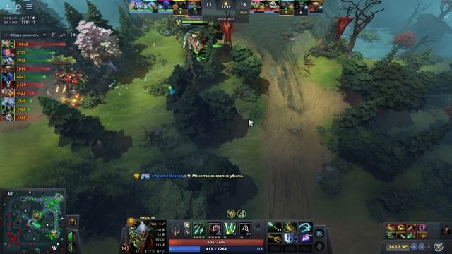 ИМБА ПАТЧА от YATORO 🔥 56% ВИНРЕЙТ смотреть онлайн