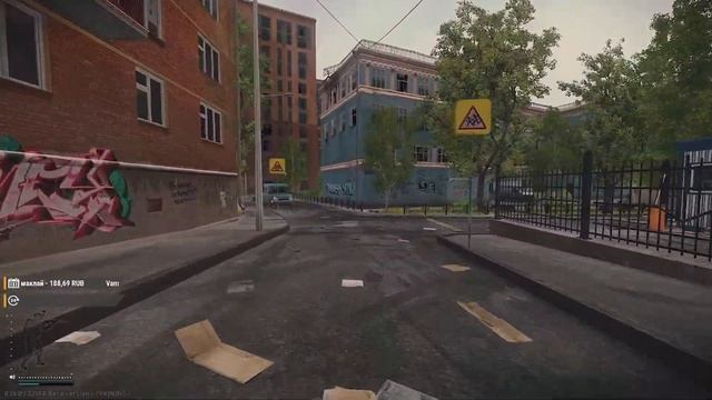 КВЕСТ НЕПАРАДНЫЙ ТАРКОВ 🔴 ГАЙД ПО ВЫПОЛНЕНИЮ МАРАФОН смотреть онлайн