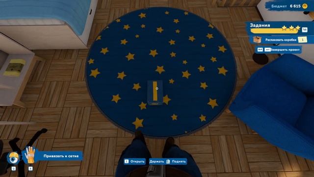 ВОТ ЭТО ВИД! ➜ House Flipper 2 #5