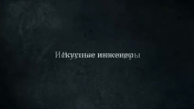 ArcheAge 3.0 Гнев Орхидны. Тизер обновления смотреть онлайн