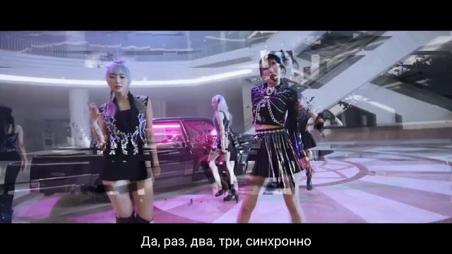 [RUS SUB] X:IN 엑신 'SYNCHRONIZE' MV [рус.саб./перевод на русский] смотреть онлайн