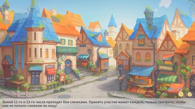Проклятый понедельник...🏡My Time at Portia #35 смотреть онлайн