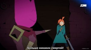 dead cells: Бессмертный | эпизод 1 (Русский перевод Dead Cells : Immortalis)
