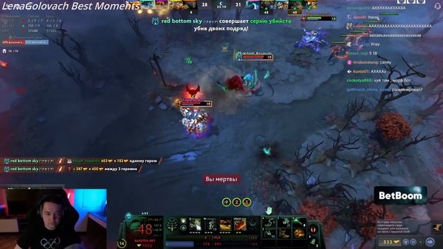 Головач слил Титана - LenaGolovach Best Moments Dota 2