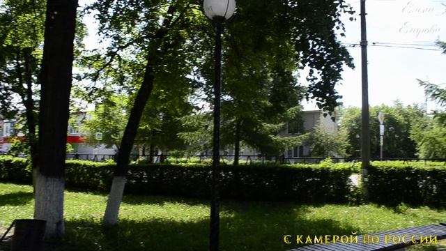 💕Артемовский – один из небольших городков Свердловской области. смотреть онлайн