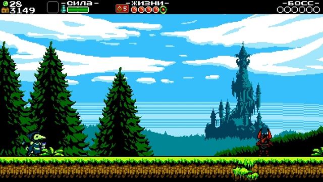 РЫЦАРЬ С ТЯНКОЙ ⚗️ Shovel Knight: Plague of Shadows 💚 #11 смотреть онлайн