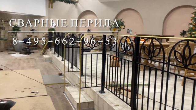 Перила сварные ПК-228 Стальной Декор Dveri-best.ru/gallery-perila-svarnye-pk-228
