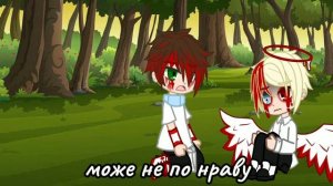 ||~Клип «Труп невесты»~|~Автор: Green Apelsin~||