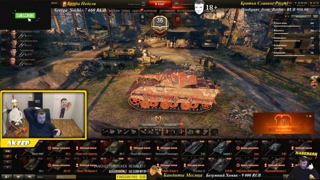 AKTEP - ПОЧЕМУ PUBG ВСЁ смотреть онлайн