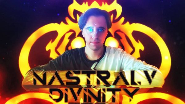 Astral Divinity - Это было ЛЕГЕНДАРНО в Geometry Dash