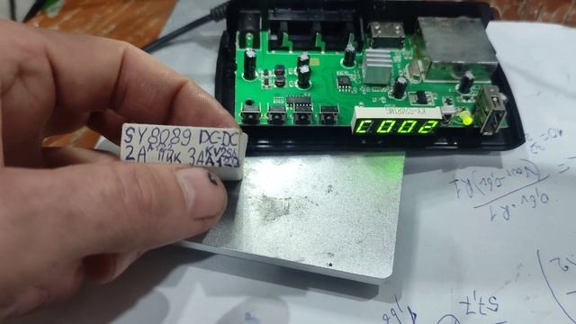 DC-DC смотреть онлайн