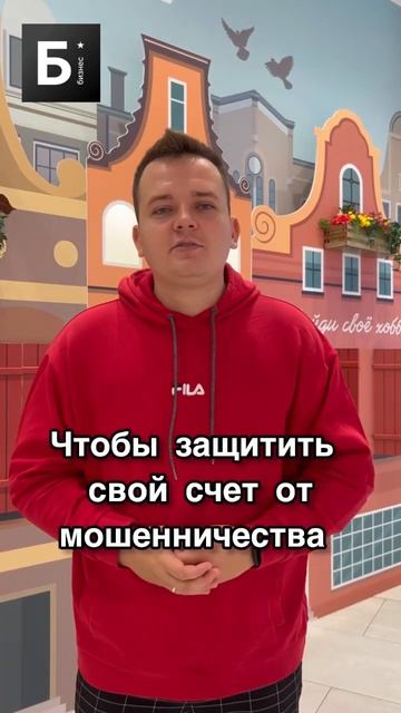 Криптовалюта #shorts #бизнес #бизнесснуля #бизнесидеи #заработок смотреть онлайн