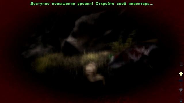 Неплохой старт. Прохождение ARK: Survival Evolved На Карте The Islan смотреть онлайн