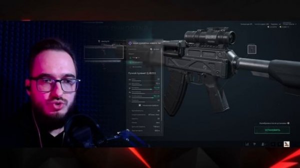 Delta Force: ИМБА для новичка в операциях!