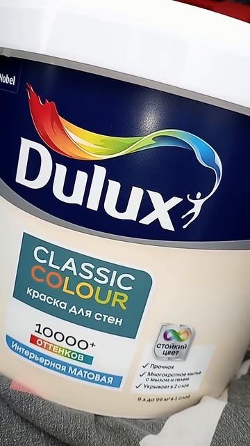 Что лучше , обои или краска? смотреть онлайн