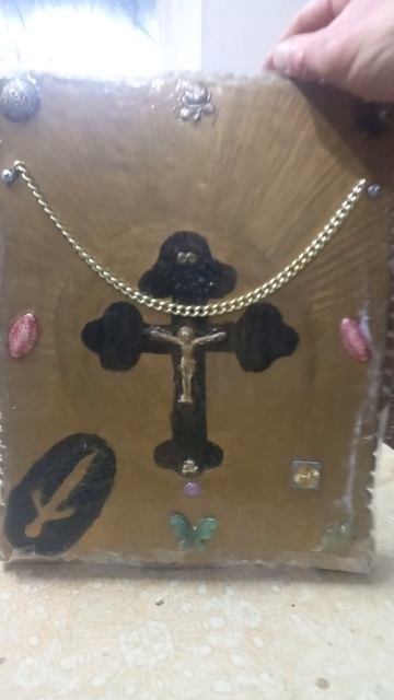 01-06-2025Творение