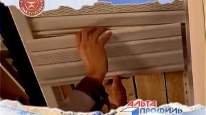 Монтаж виниловых потолочных софитов “Альта Профиль“